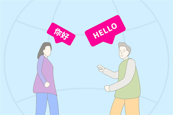 三部门印发《新一轮农村公路提升行动方案》目标到2027年全国完成新改建农村公路30万公里 